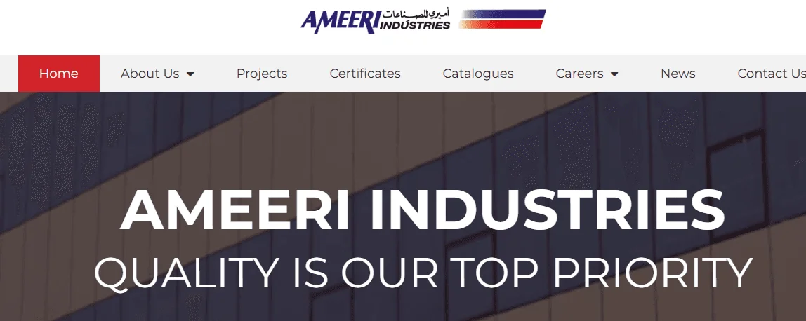 Campane LED industriali in Bahrein
