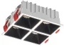 Downlight multipli da incasso ad abbagliamento ridotto